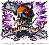 「デンジ&レゼはじめ、マキマや天使の悪魔らが登場！『コトダマン』×劇場版「チェンソーマン レゼ篇」コラボが10月24日開催」の画像12