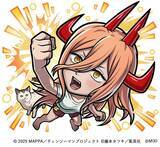 「デンジ&レゼはじめ、マキマや天使の悪魔らが登場！『コトダマン』×劇場版「チェンソーマン レゼ篇」コラボが10月24日開催」の画像14