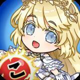 「デンジ&レゼはじめ、マキマや天使の悪魔らが登場！『コトダマン』×劇場版「チェンソーマン レゼ篇」コラボが10月24日開催」の画像22