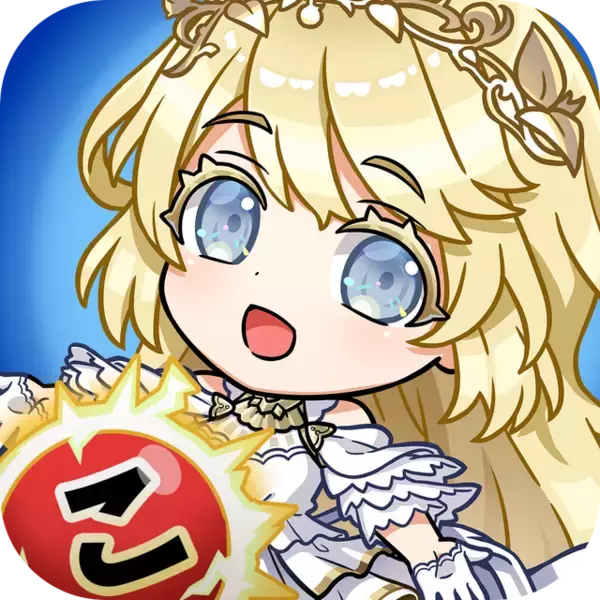 「デンジ&レゼはじめ、マキマや天使の悪魔らが登場！『コトダマン』×劇場版「チェンソーマン レゼ篇」コラボが10月24日開催」の画像