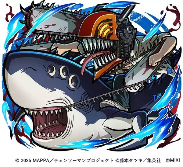 「デンジ&レゼはじめ、マキマや天使の悪魔らが登場！『コトダマン』×劇場版「チェンソーマン レゼ篇」コラボが10月24日開催」の画像