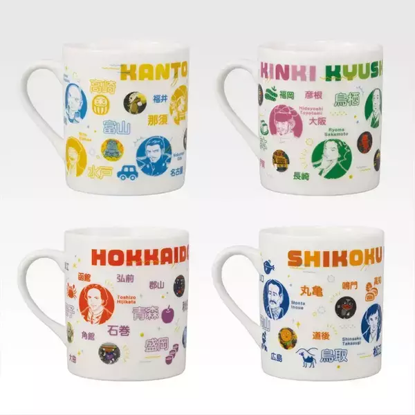 「あの『桃鉄』が一番くじになった！ラストワン賞は“うんち”ぬいぐるみ、“決算”にちなんだアイテムなどシリーズ好き必見」の画像