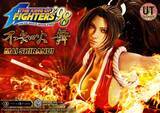 「お値段20万円超えの圧倒的ボリューム感…『KOF’98』より「不知火舞」1/4スケールスタチューが予約開始」の画像1