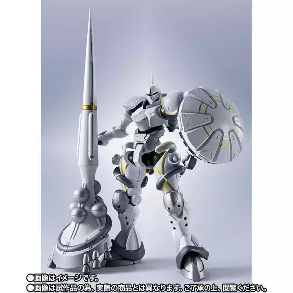 「ガンダム ジークアクスより「エグザベ専用ギャン」がMETAL ROBOT魂化！目を引くデカさのハクジ装備や、シールドのハッチ展開ギミックも再現」の画像