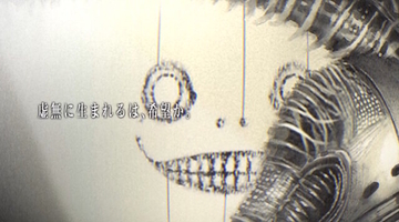 『NieR』シリーズが新プロジェクト「NieR:COSMIC HORROR」を発表―本当かエイプリルフールか分からずファン困惑