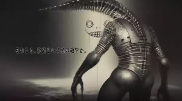 「『NieR』シリーズが新プロジェクト「NieR:COSMIC HORROR」を発表―本当かエイプリルフールか分からずファン困惑」の画像
