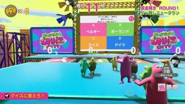 クイズでバトルロイヤル！『Survival Quiz CITY おまつり編』基本プレイ無料で10月12日配信開始【UPDATE】