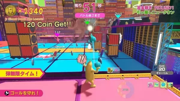 「クイズでバトルロイヤル！『Survival Quiz CITY おまつり編』基本プレイ無料で10月12日配信開始【UPDATE】」の画像