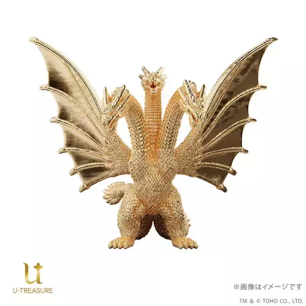 「黄金色の鱗がより輝く！映画「ゴジラVSキングギドラ」より「キングギドラ」が“金”で立体化ー職人が複雑なフォルムを約1cmサイズで再現」の画像