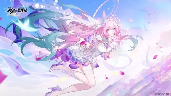 「『崩壊：スターレイル』オンパロス編いよいよフィナーレ！最大10名を編成して戦う新常設コンテンツや、★5交換の「トパーズ」追加も見逃せない」の画像