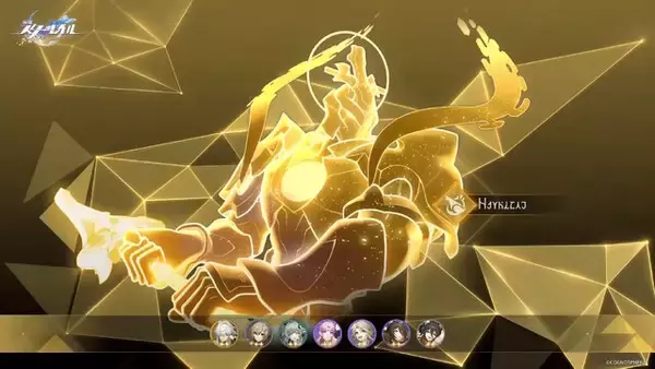 「『崩壊：スターレイル』オンパロス編いよいよフィナーレ！最大10名を編成して戦う新常設コンテンツや、★5交換の「トパーズ」追加も見逃せない」の画像