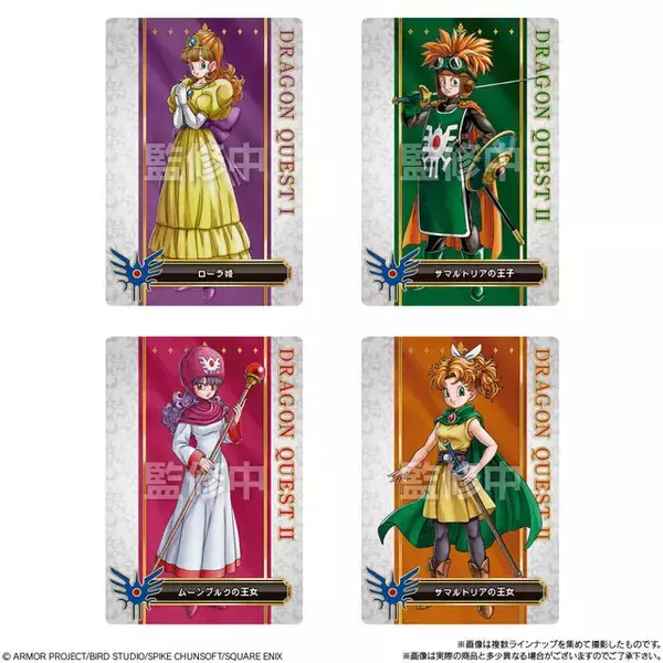 「HD-2D版『ドラクエ』ロト三部作ウエハースがアツい！限定描き下ろしに加えて、レアカードは箔押し仕様の全33種」の画像