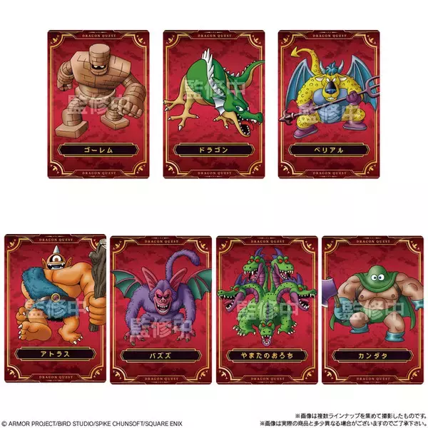 「HD-2D版『ドラクエ』ロト三部作ウエハースがアツい！限定描き下ろしに加えて、レアカードは箔押し仕様の全33種」の画像