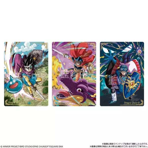 「HD-2D版『ドラクエ』ロト三部作ウエハースがアツい！限定描き下ろしに加えて、レアカードは箔押し仕様の全33種」の画像