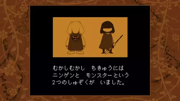 「最新作間近の『オクトラ』『オクトラII』が60%OFF！ PS5版『イースVIII』『IX』は初の40%OFF【eショップ・PS Storeのお勧めセール】」の画像