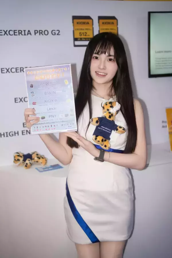 「【台北ゲームショウ2026】完璧なスタイルの美女コンパニオンが集結！さまざまな衣装で会場を盛り上げたアジアンビューティーまとめ【画像38枚】」の画像