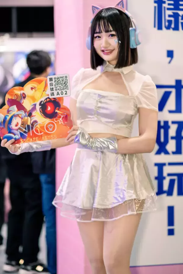 「【台北ゲームショウ2026】完璧なスタイルの美女コンパニオンが集結！さまざまな衣装で会場を盛り上げたアジアンビューティーまとめ【画像38枚】」の画像