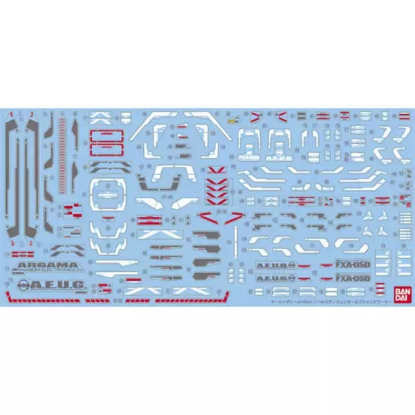 「ガンプラ「HG ゲルググ(GQ)」など2商品が再販！グリーン・グレーが基調の“一般仕様機カラー”を再現」の画像