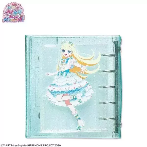 「映画「ひみつのアイプリ」立体シールがしまむらオンラインストアにて受注販売！合わせて欲しい、青空ひまりら全4種柄のシール帳も用意」の画像