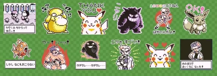 げーっ ドット絵も懐かしい くにおくん Lineスタンプ 配信開始 15年3月19日 エキサイトニュース