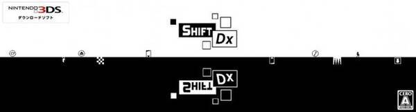3ds Shift Dx 配信開始 白と黒の世界を入れ替えゴールを目指すアクションパズルゲーム 16年7月27日 エキサイトニュース