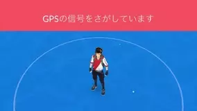 調査 ポケモンgoで卵を孵化させるのに効率いいと噂の乗り物に乗ってみた 16年7月31日 エキサイトニュース