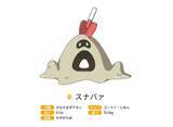 「『ポケモン サン・ムーン』またもや恐怖のポケモンが登場…怨念が砂に宿り人の生気を吸う「スナバァ」とは」の画像2