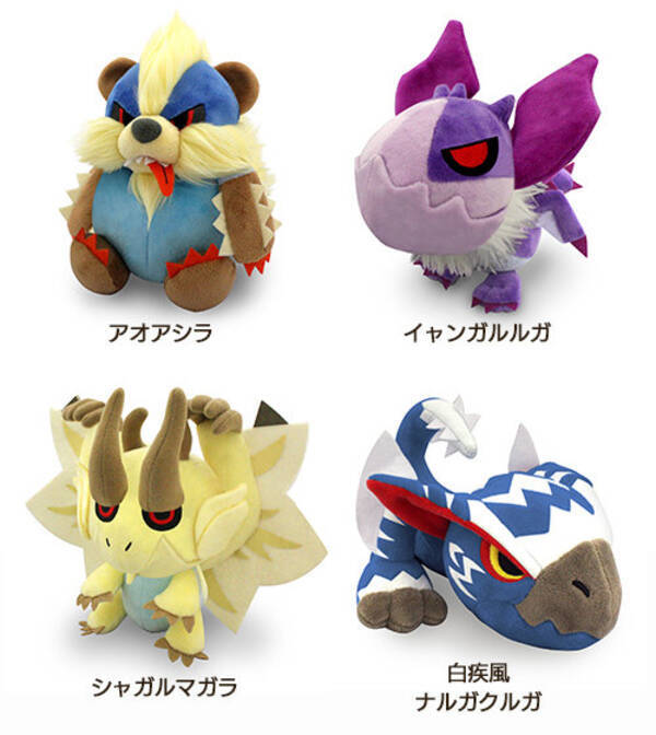 モンハン ぬいぐるみ アイルーのラバーマスコット発売決定 抱きしめたくなるほどキュート 16年8月23日 エキサイトニュース