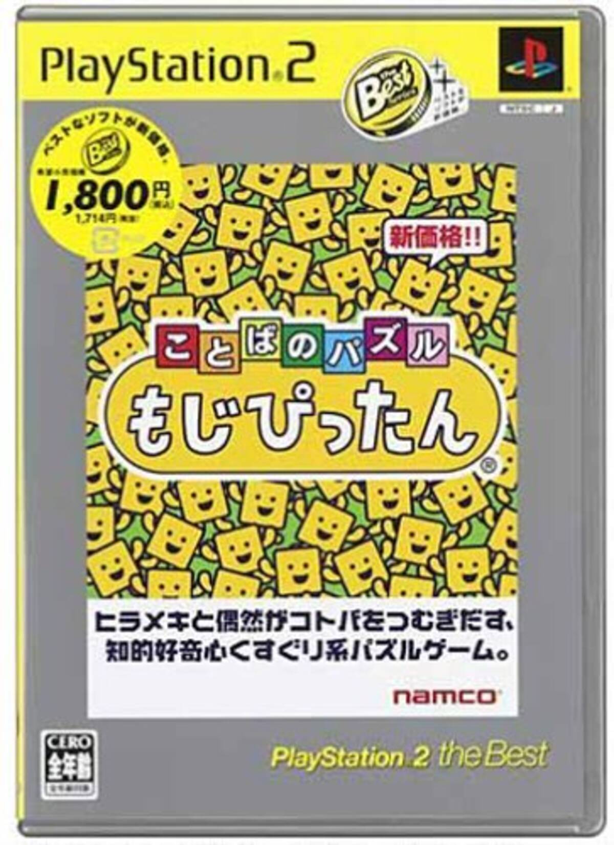 i=https%3A%2F%2Fs.eximg.jp% 