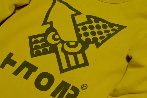 「『スプラトゥーン』スウェットが再販決定、イカバッテン・レトロジャッジ・イカリスウェットの3種」の画像