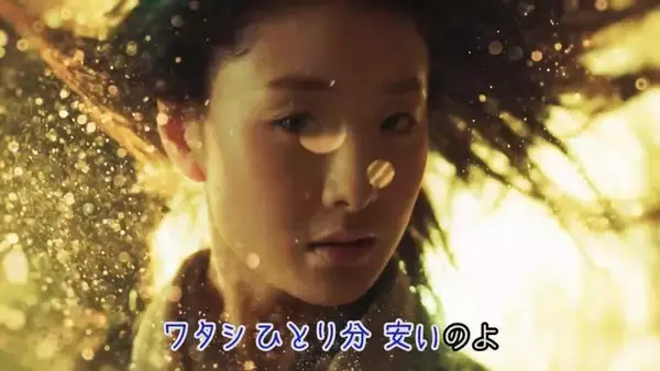 「スリム型PS4×『ペルソナ5』のユニークなコラボCM動画が公開、値下げの感動を歌うのは「樋口一葉」！？」の画像