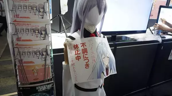 「【TGS2016】二次元美少女に触れられるVRデモ、壊れる」の画像