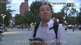 「NHK「ドキュメント72時間」で『ポケモンGO』回が放送、錦糸町の公園に集まるトレーナーたちの姿とは」の画像3