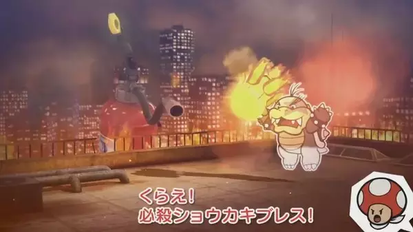 「『ペーパーマリオ カラースプラッシュ』キノピオの活躍に迫る映像第2弾公開、立ちはだかる崖に立ち向かえ！」の画像