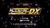 「「ゲームセンターDX」『ゼルダの伝説 ブレス オブ ザ ワイルド』挑戦回が公開、なんと青沼Pも電話出演」の画像1