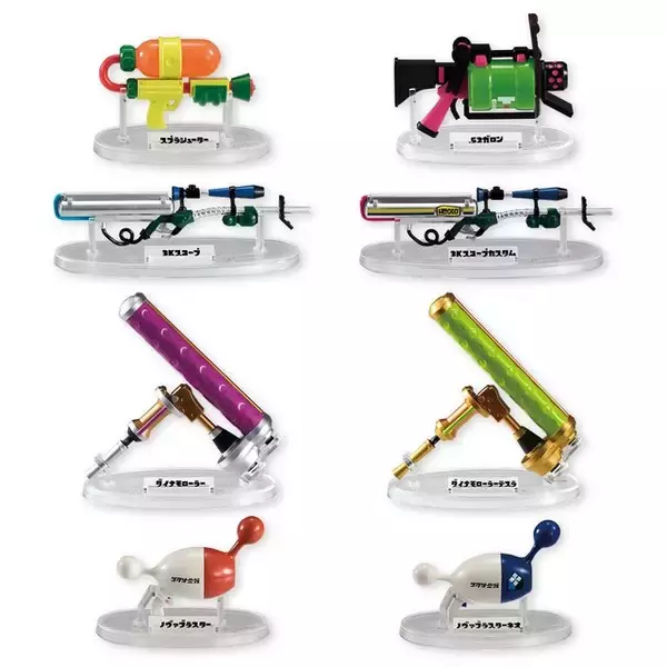 『スプラトゥーン』“ブキ”のコレクションフィギュアが予約開始…するも30分ほどで既に在庫切れ