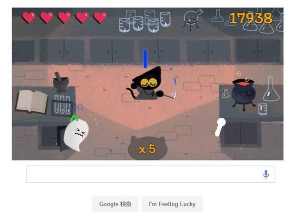 Googleにかわいい黒猫のハロウィンミニゲームが登場 シンプルながらやりこみがいあり 16年10月31日 エキサイトニュース