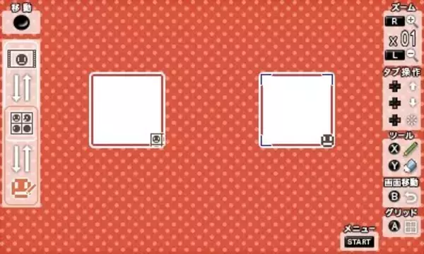 「【ゲームの中では傍若無人】45回：3DS『動かそう！ ちびキャラ工房』　なんとなくチュートリアルしてみたよ。」の画像