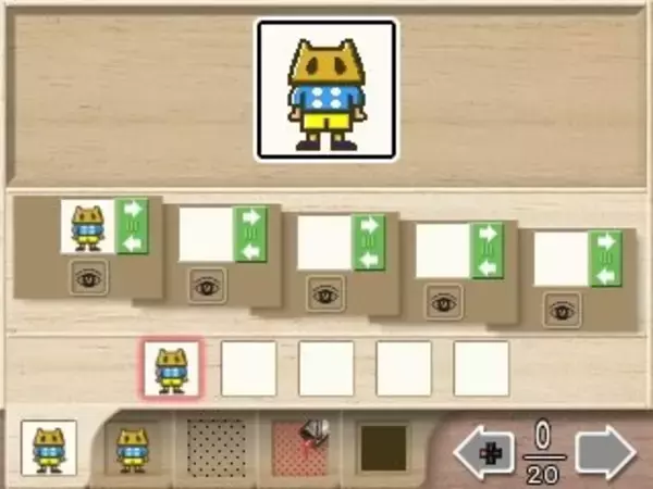 「【ゲームの中では傍若無人】45回：3DS『動かそう！ ちびキャラ工房』　なんとなくチュートリアルしてみたよ。」の画像