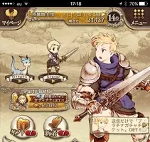 スマホrpg キヲクロスト が約半年でロスト 早すぎるサービス終了に驚きの声 19年4月11日 エキサイトニュース