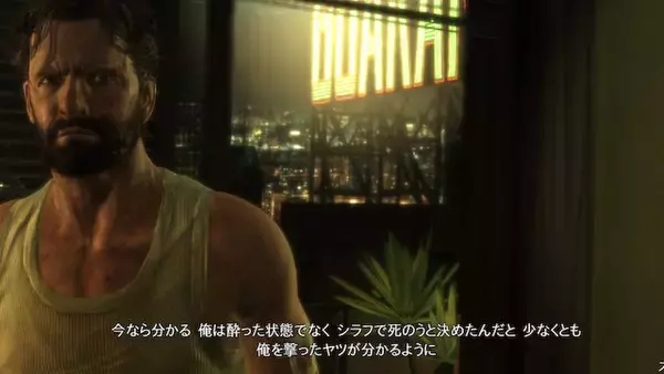 「【特集】『ゲームの名台詞＆洒落た台詞』7選！まるで映画」の画像