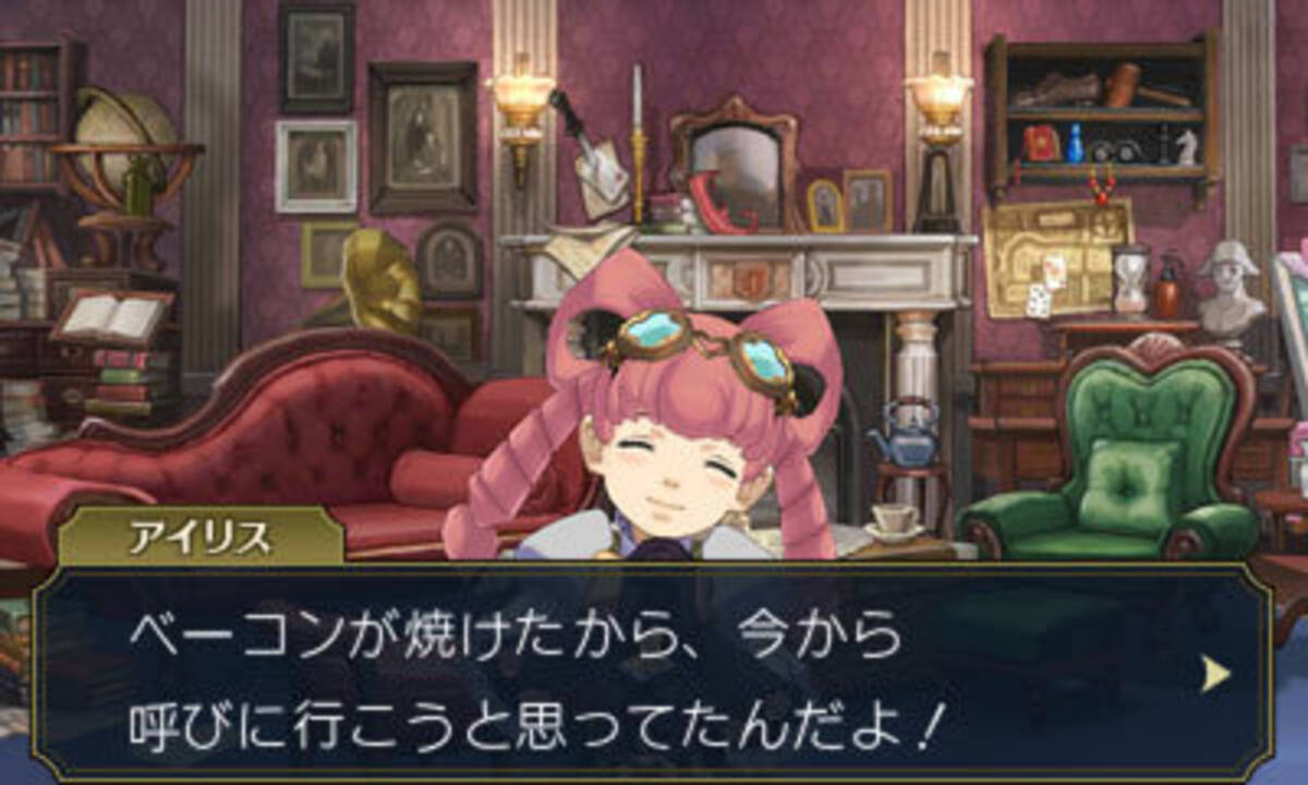 i=https%3A%2F%2Fs.eximg.jp% 
