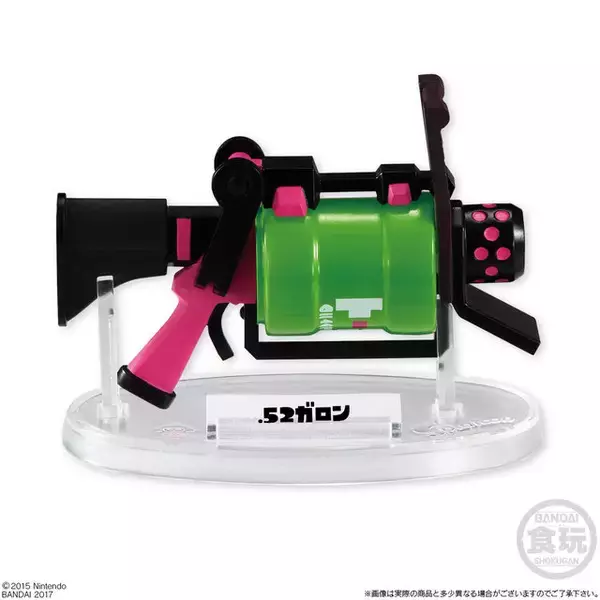 「食玩「スプラトゥーン ブキコレクション」がコンビニなどで販売開始！6月には第2弾も発売予定」の画像