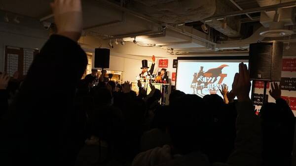 レポート ペルソナストーカー倶楽部v まもなく最終回 磯村知美 マフィア梶田がインストアイベントで意気込み語る 17年2月17日 エキサイトニュース