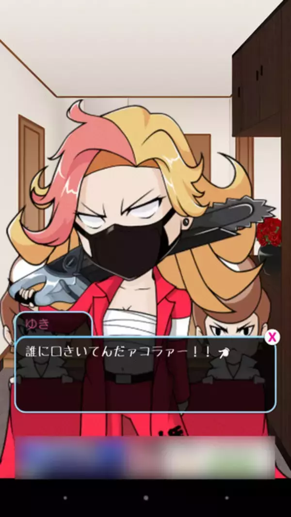 「美少女から罵倒される事が心地よいと感じる、ピュアな紳士にオススメのゲーム10選」の画像