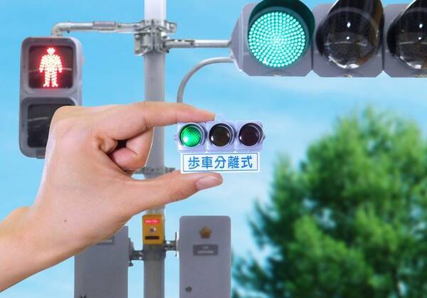 なんと 信号機 が超リアルにカプセルトイ化 本物の図面を参考に作られ すべて点灯する本格仕様 17年3月24日 エキサイトニュース