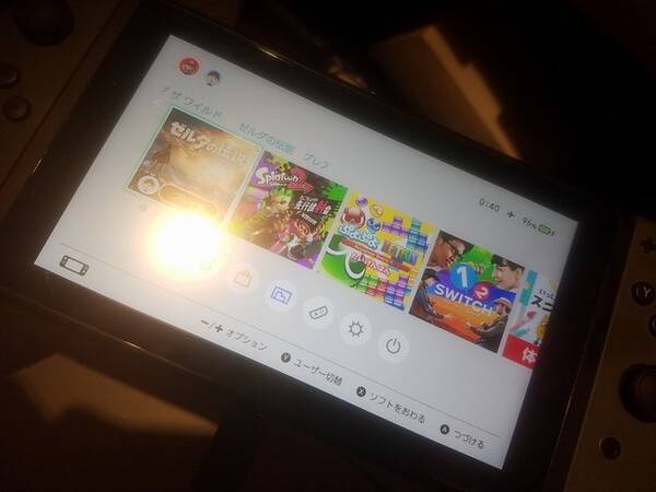 アメリカに行く飛行機内でも快適に Nintendo Switch は遊べるのか 元編集長が試してみた 17年4月14日 エキサイトニュース