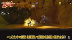 スイッチ みんなでワイワイ スペランカー 発売直前生放送が実施 みんなで楽しむマルチプレイを紹介 17年4月18日 エキサイトニュース