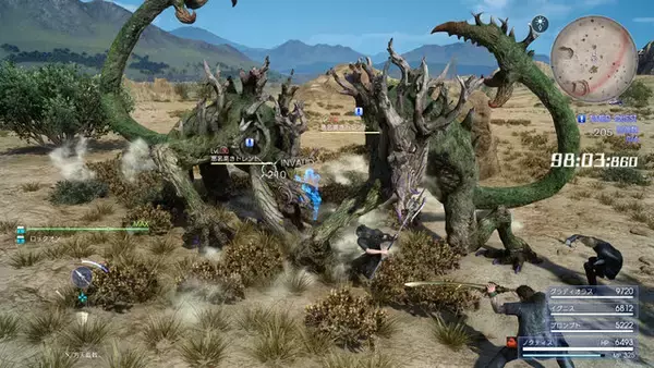 「『FF15』無料アプデが4月27日より配信―PS4 Pro専用の「安定モード」が追加予定」の画像