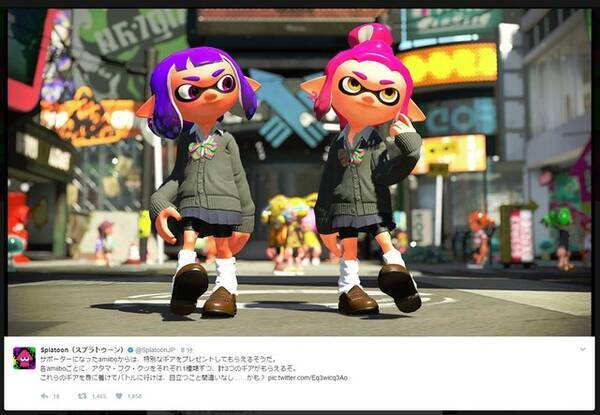 スプラトゥーン2 Amiiboでもらえる制服や忍者ギアの情報が公開 前作の特別なギアも 17年4月21日 エキサイトニュース